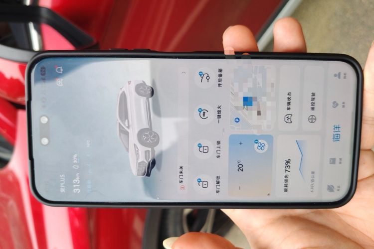 Used BYD Song PLUS 2020 1.5T Automatic Flagship Edition Vehicle Key