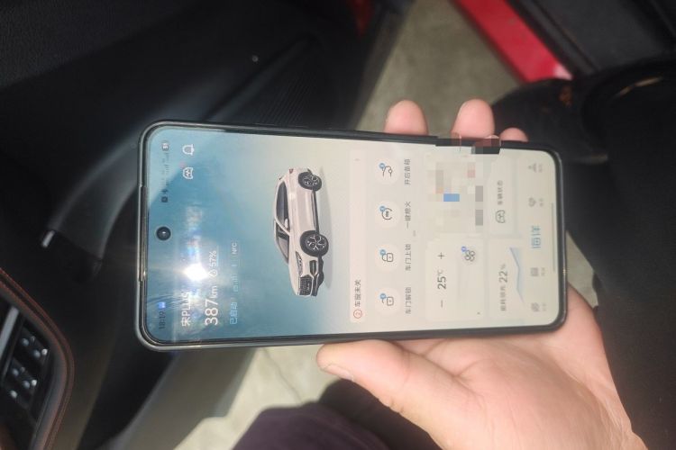 Used BYD Song PLUS 2020 1.5T Automatic Prestige Version Vehicle Key