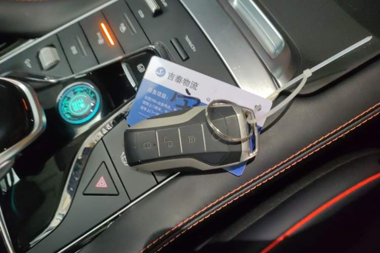 Used BYD Song PLUS 2020 1.5T Automatic Flagship Edition Vehicle Key