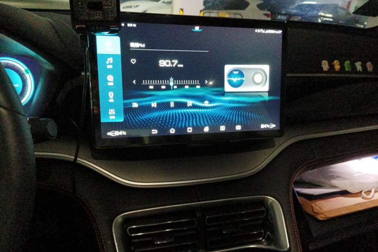 Used BYD Song PLUS 2020 1.5T Automatic Flagship Edition Audio And AC Panel