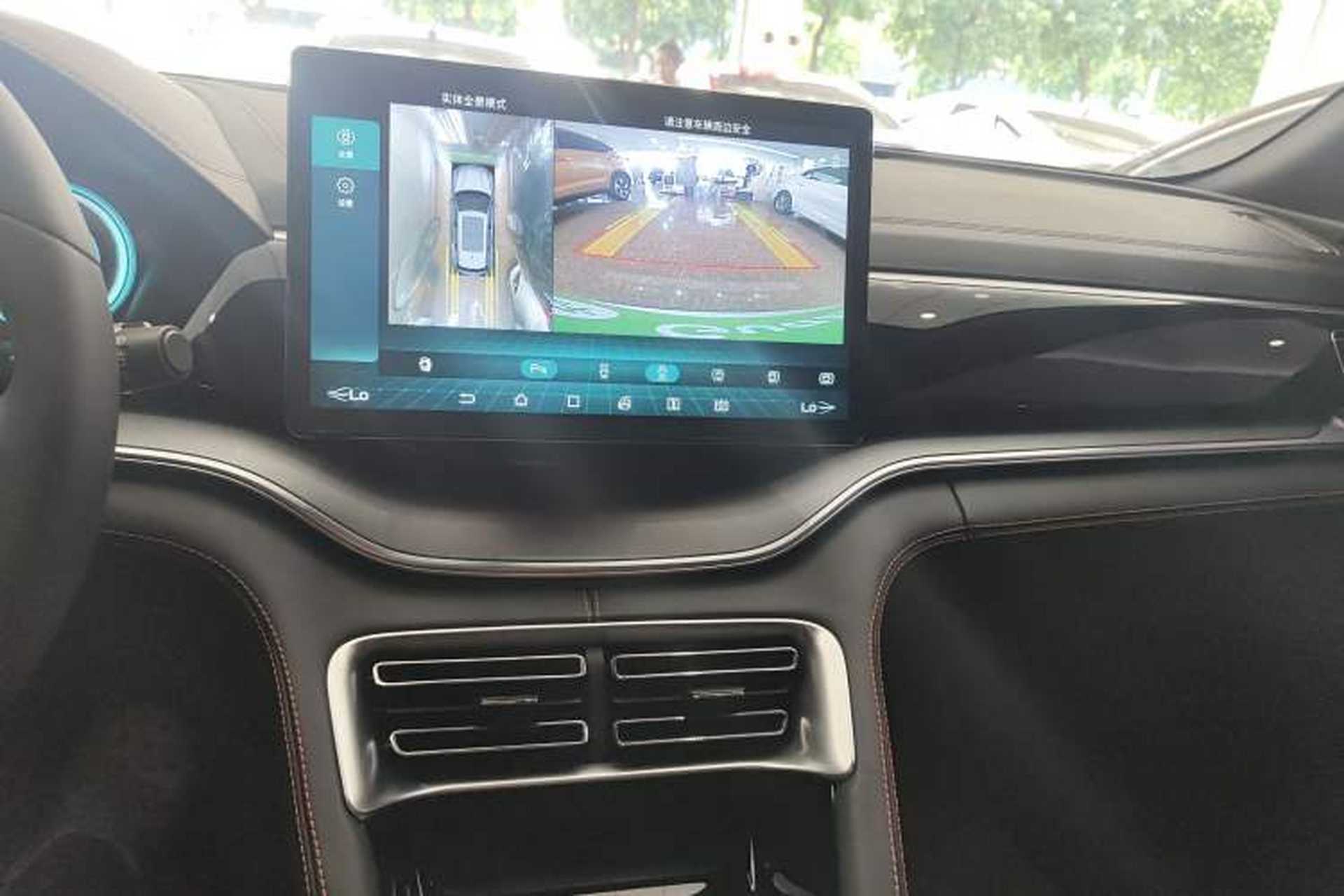 Used BYD Song PLUS 2020 1.5T Automatic Flagship Edition Audio And AC Panel
