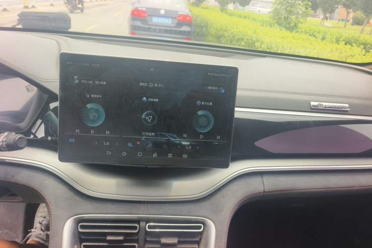 Used BYD Song PLUS 2020 1.5T Automatic Flagship PLUS Audio And AC Panel