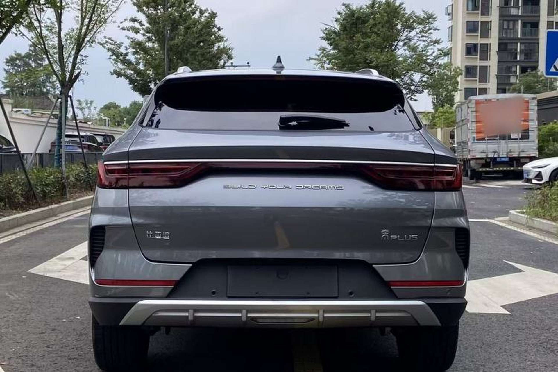 Used BYD Song PLUS 2020 1.5T Automatic Flagship Edition Exterior 3