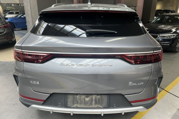 Used BYD Song PLUS 2020 1.5T Automatic Flagship Edition Exterior 5