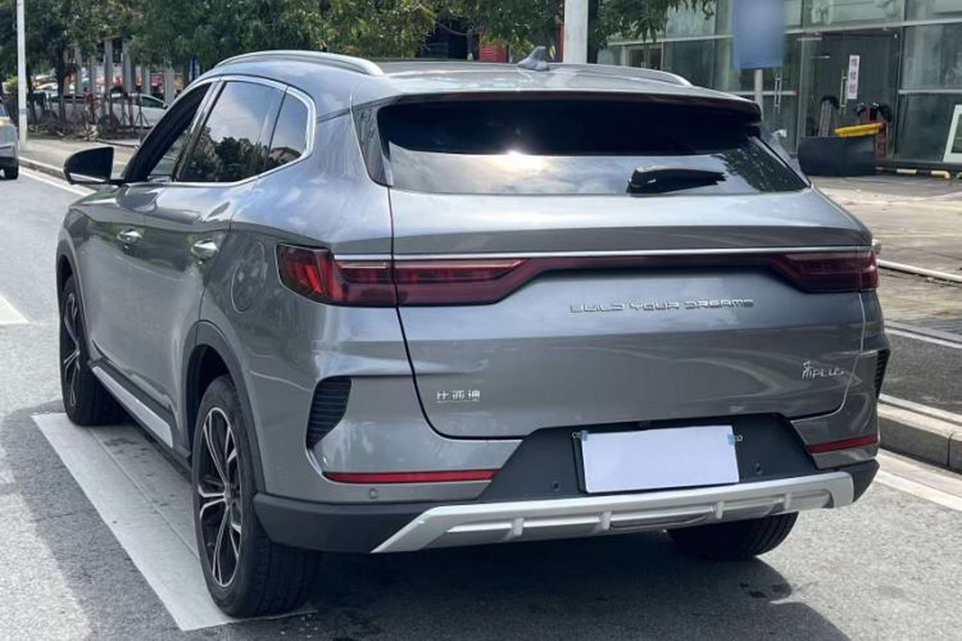 Used BYD Song PLUS 2020 1.5T Automatic Flagship Edition Exterior 7