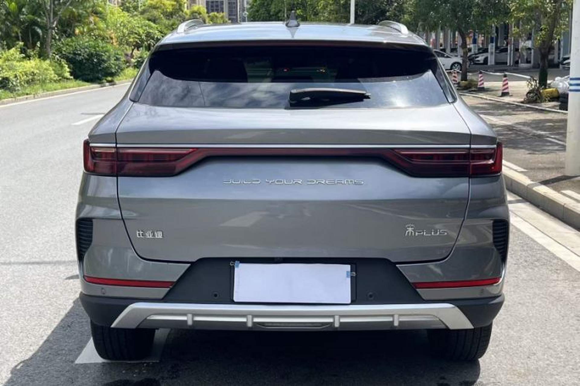 Used BYD Song PLUS 2020 1.5T Automatic Flagship Edition Exterior 9