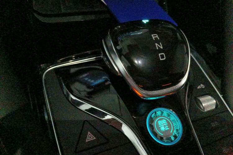 Used BYD Song PLUS 2020 1.5T Automatic Flagship Edition Gear Lever