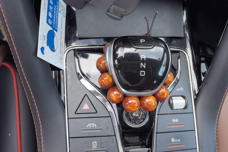 Used BYD Song PLUS 2020 1.5T Automatic Prestige Version Gear Lever