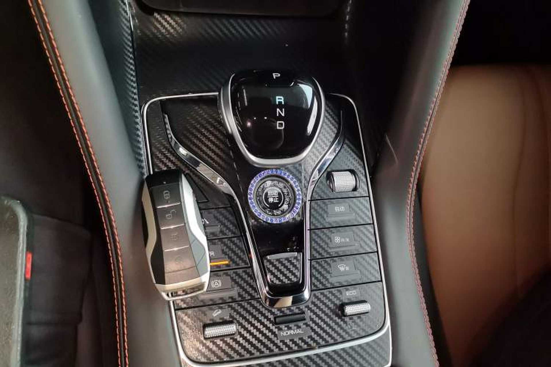 Used BYD Song PLUS 2020 1.5T Automatic Flagship Edition Gear Lever