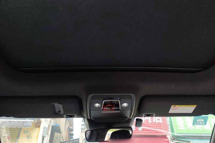 Used BYD Song PLUS 2020 1.5T Automatic Flagship PLUS Headliner