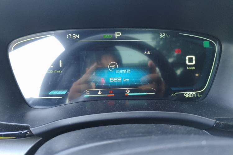 Used BYD Song PLUS 2020 1.5T Automatic Luxury Version Instrument Cluster