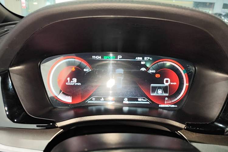 Used BYD Song PLUS 2020 1.5T Automatic Flagship Edition Instrument Cluster