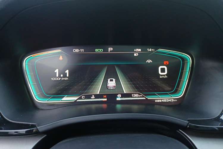 Used BYD Song PLUS 2020 1.5T Automatic Flagship PLUS Instrument Cluster