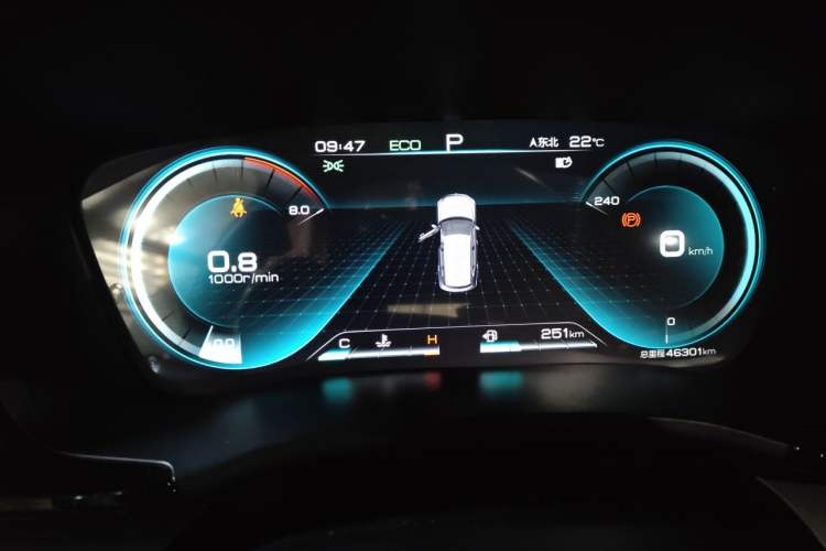 Used BYD Song PLUS 2020 1.5T Automatic Flagship Edition Instrument Cluster