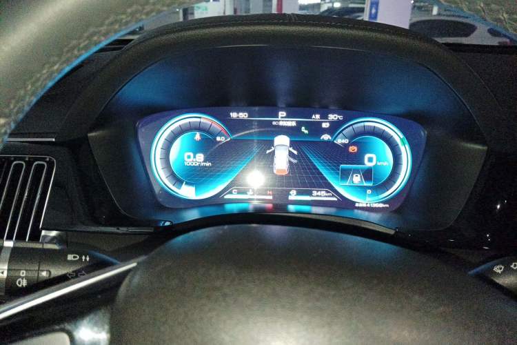 Used BYD Song PLUS 2020 1.5T Automatic Flagship Edition Instrument Cluster