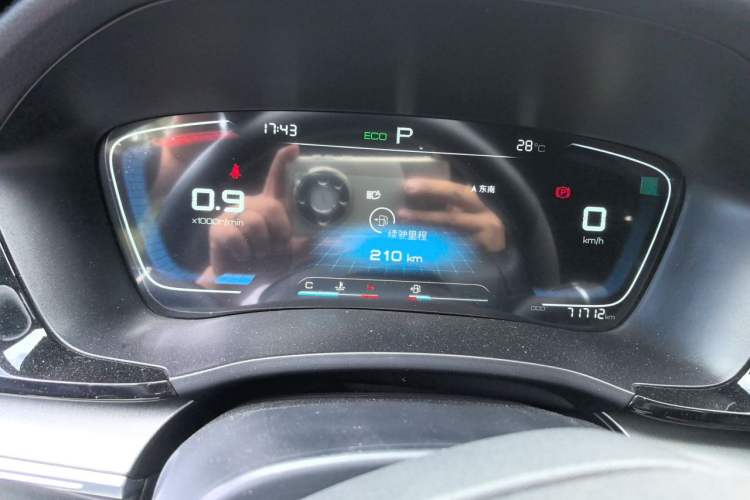 Used BYD Song PLUS 2020 1.5T Automatic Prestige Version Instrument Cluster