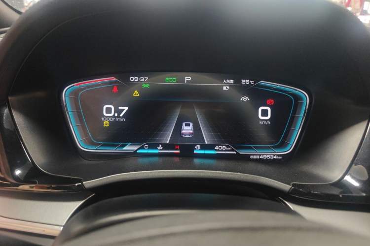 Used BYD Song PLUS 2020 1.5T Automatic Flagship Edition Instrument Cluster