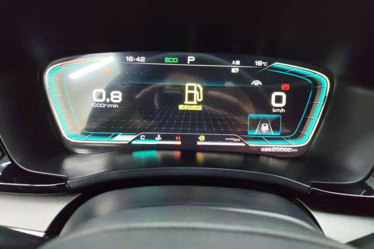 Used BYD Song PLUS 2020 1.5T Automatic Flagship Edition Instrument Cluster