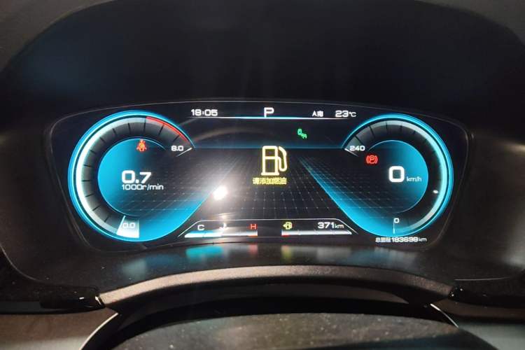 Used BYD Song PLUS 2020 1.5T Automatic Flagship PLUS Instrument Cluster