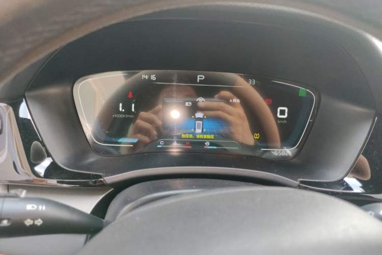 Used BYD Song PLUS 2020 1.5T Automatic Prestige Version Instrument Cluster