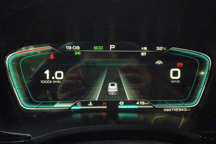 Used BYD Song PLUS 2020 1.5T Automatic Prestige Version Instrument Cluster