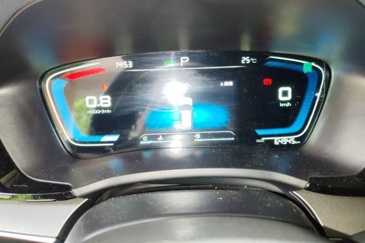 Used BYD Song PLUS 2020 1.5T Automatic Prestige Version Instrument Cluster