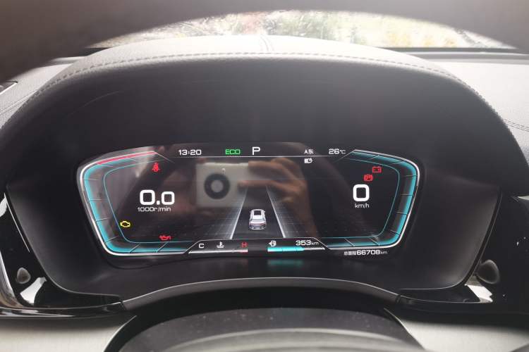 Used BYD Song PLUS 2020 1.5T Automatic Flagship PLUS Instrument Cluster