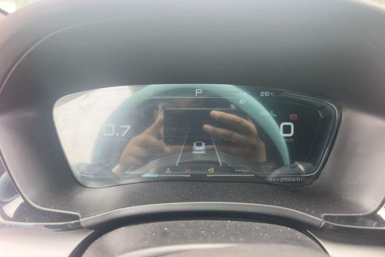 Used BYD Song PLUS 2020 1.5T Automatic Flagship PLUS Instrument Cluster