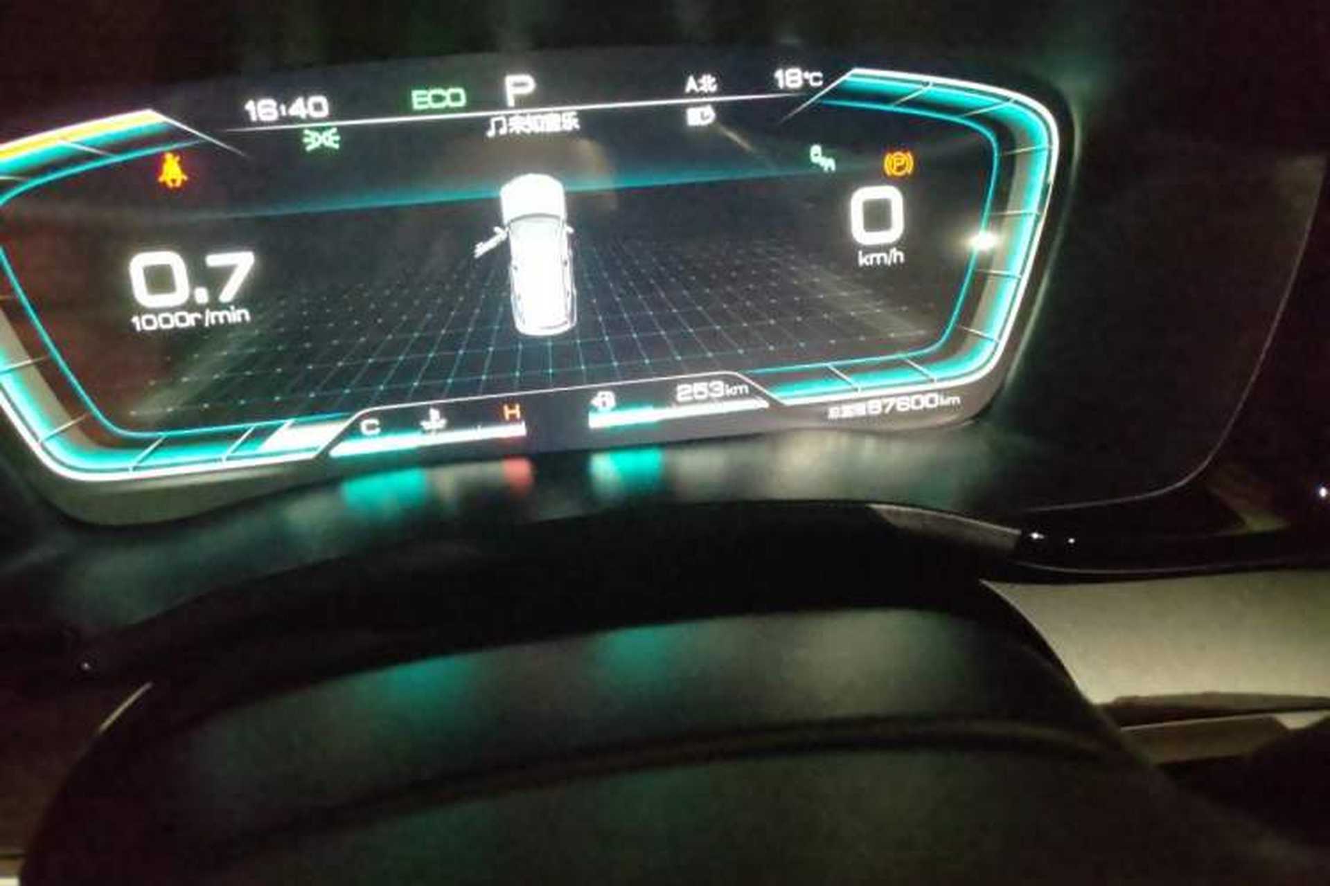 Used BYD Song PLUS 2020 1.5T Automatic Flagship Edition Odometer Close Up