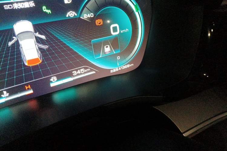 Used BYD Song PLUS 2020 1.5T Automatic Flagship Edition Odometer Close Up