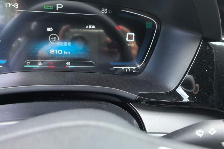 Used BYD Song PLUS 2020 1.5T Automatic Prestige Version Odometer Close Up