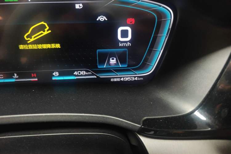 Used BYD Song PLUS 2020 1.5T Automatic Flagship Edition Odometer Close Up