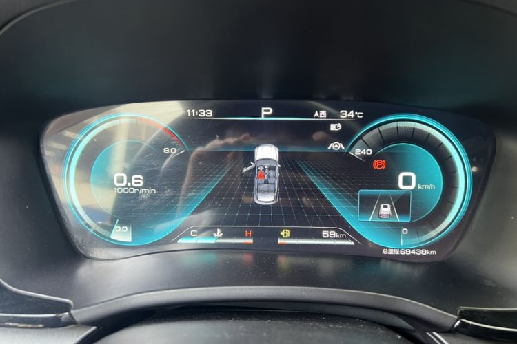 Used BYD Song PLUS 2020 1.5T Automatic Flagship Edition Odometer Close Up