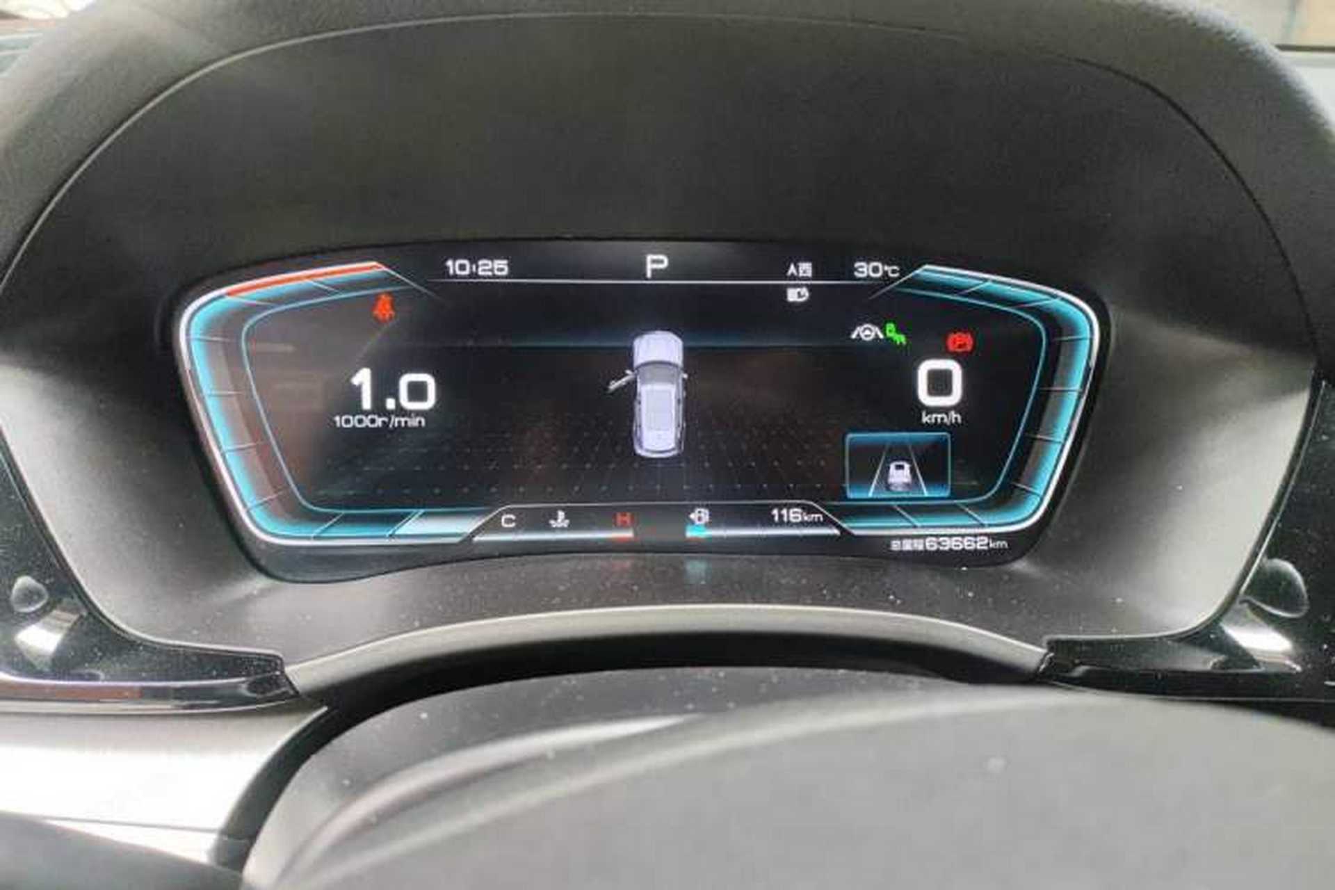 Used BYD Song PLUS 2020 1.5T Automatic Flagship Edition Odometer Close Up