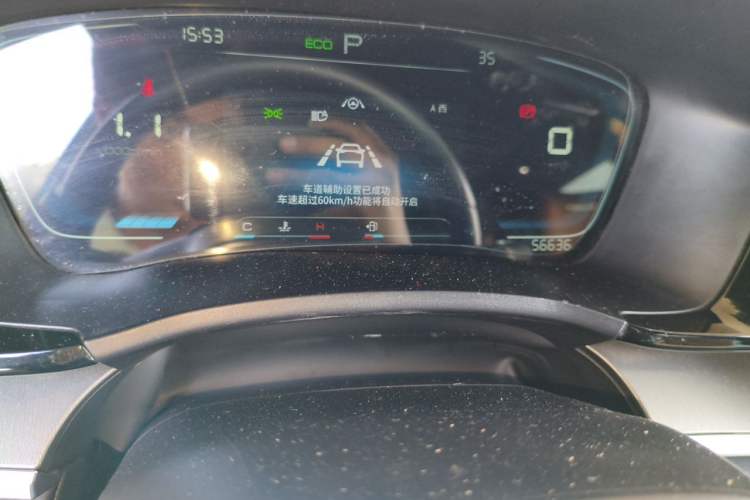 Used BYD Song PLUS 2020 1.5T Automatic Prestige Version Odometer Close Up