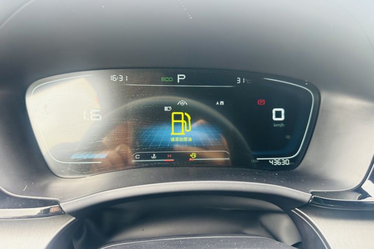 Used BYD Song PLUS 2020 1.5T Automatic Prestige Version Odometer Close Up