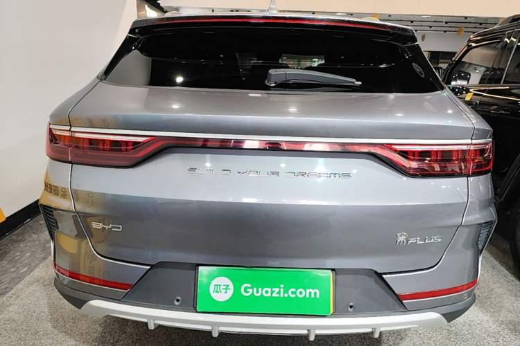 Used BYD Song PLUS 2020 1.5T Automatic Flagship Edition Rear