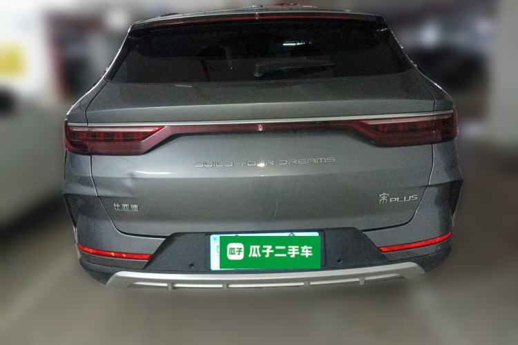 Used BYD Song PLUS 2020 1.5T Automatic Flagship Edition Rear