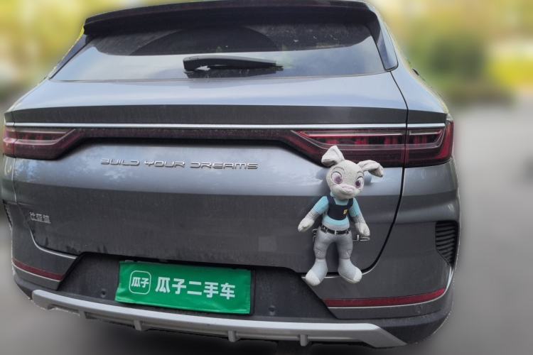 Used BYD Song PLUS 2020 1.5T Automatic Prestige Version Rear
