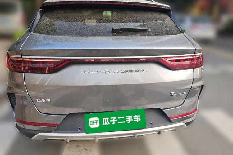 Used BYD Song PLUS 2020 1.5T Automatic Prestige Version Rear