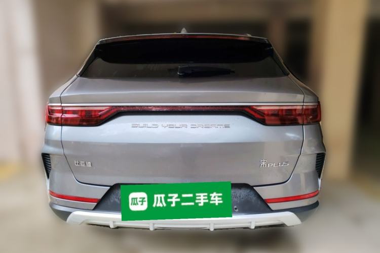 Used BYD Song PLUS 2020 1.5T Automatic Prestige Version Rear