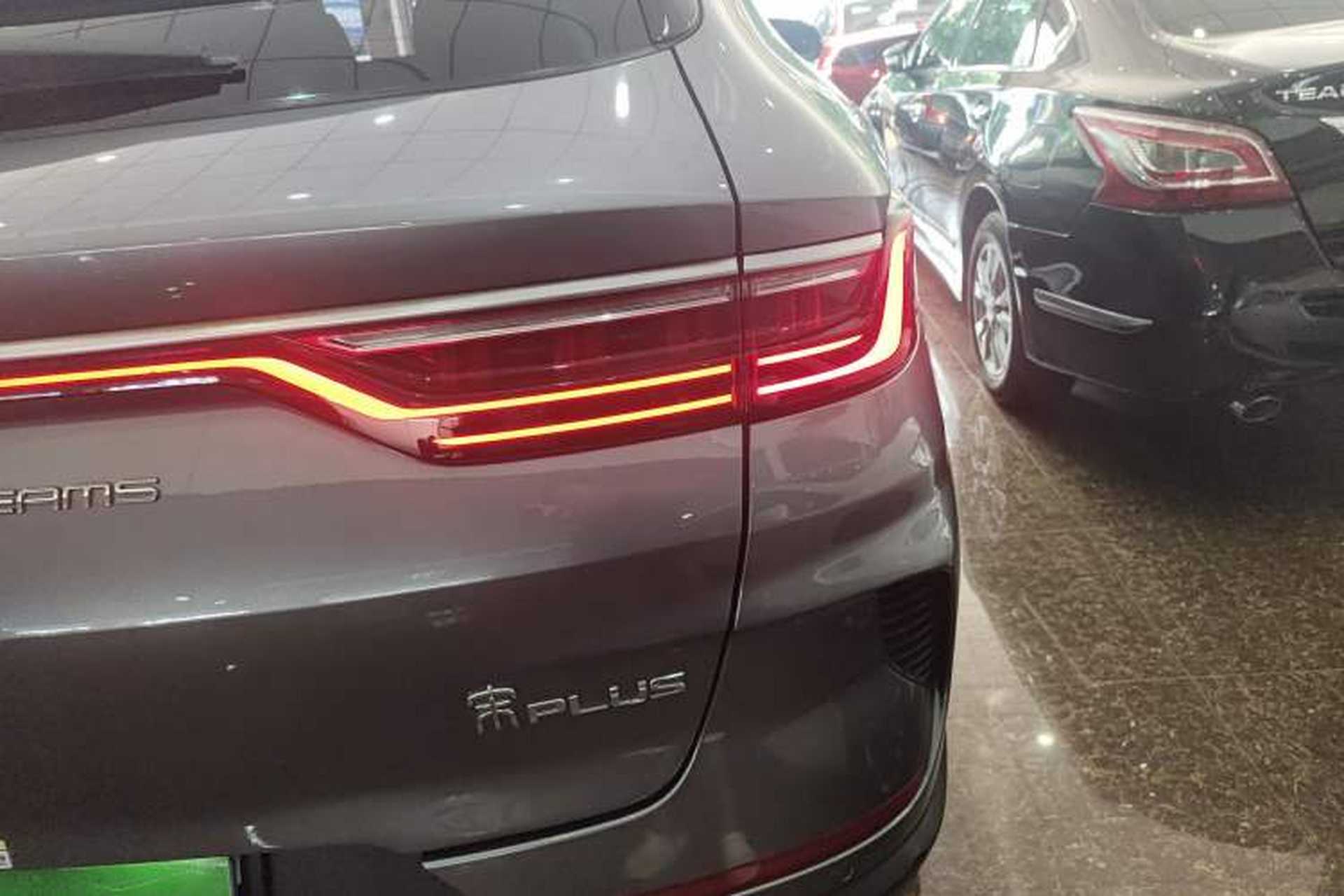 Used BYD Song PLUS 2020 1.5T Automatic Flagship Edition Right Rear Taillight