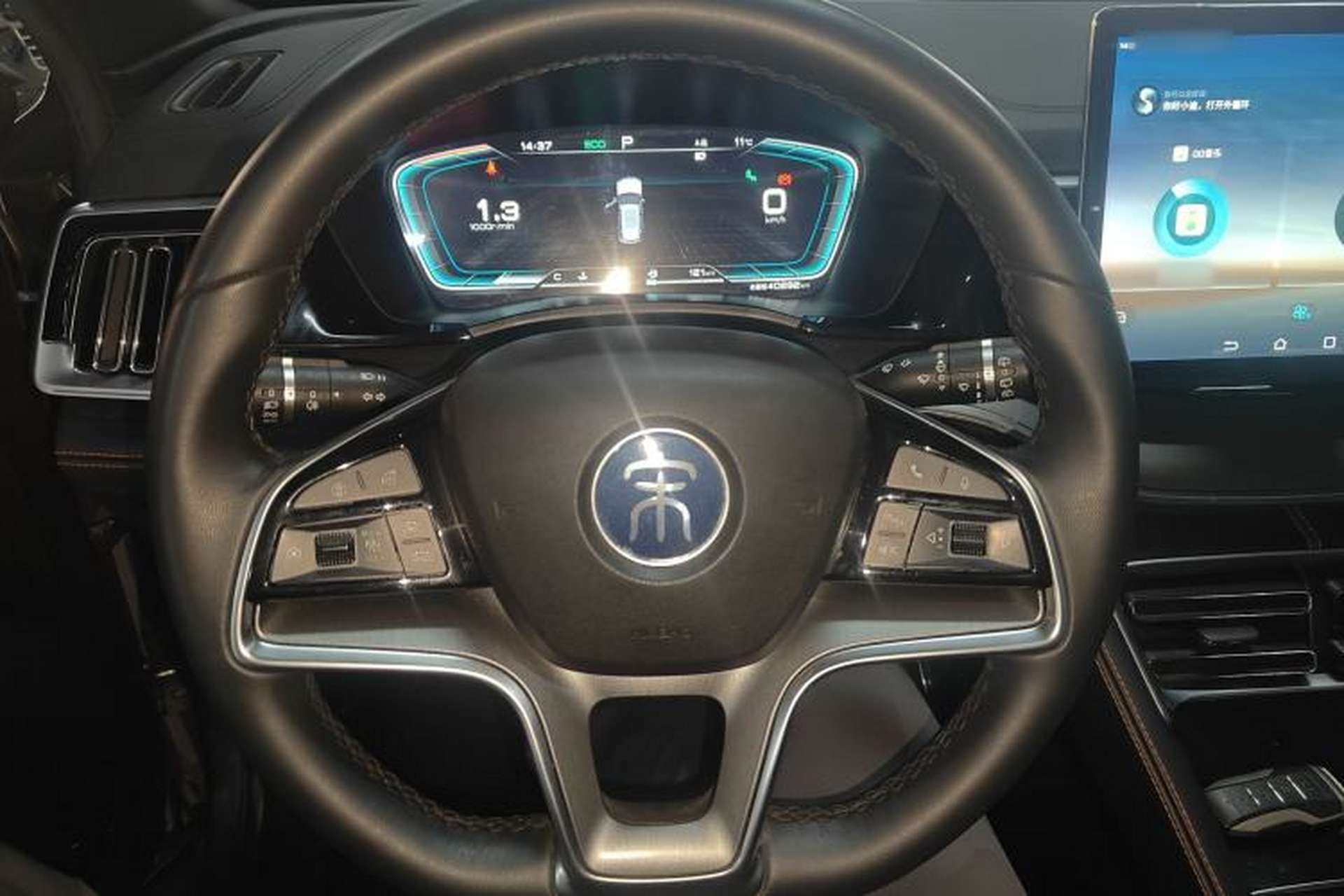 Used BYD Song PLUS 2020 1.5T Automatic Flagship Edition Steering Wheel