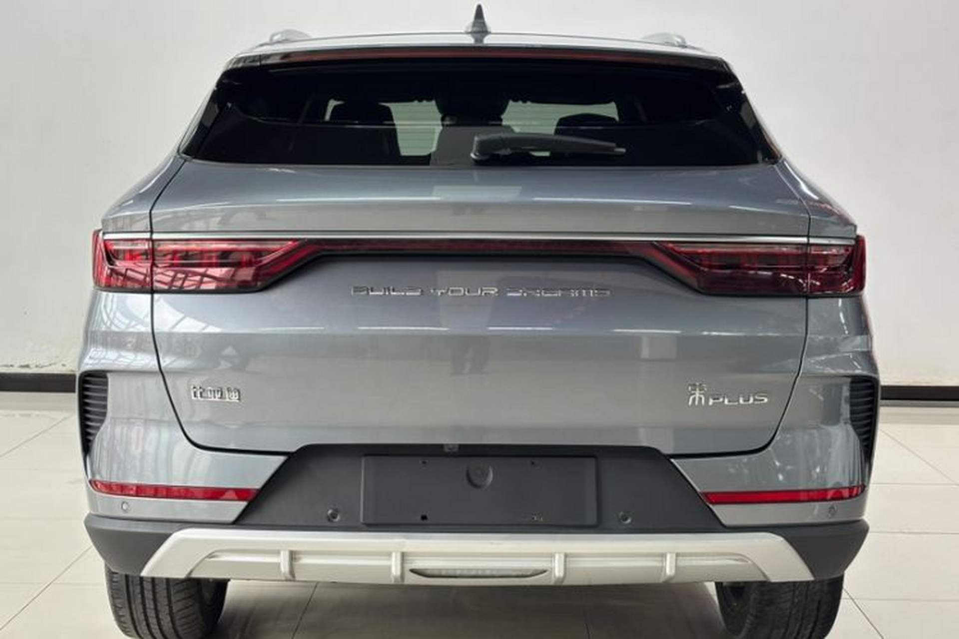 Used BYD Song PLUS 2020 1.5T Automatic Flagship Edition Trunk