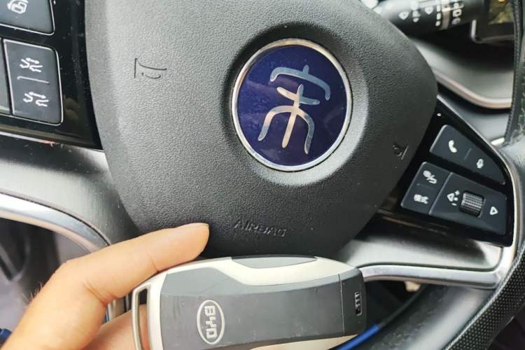 Used BYD Song PLUS 2020 1.5T Automatic Prestige Version Vehicle Key