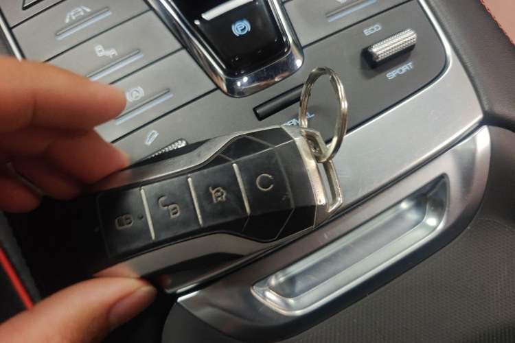 Used BYD Song PLUS 2020 1.5T Automatic Flagship Edition Vehicle Key