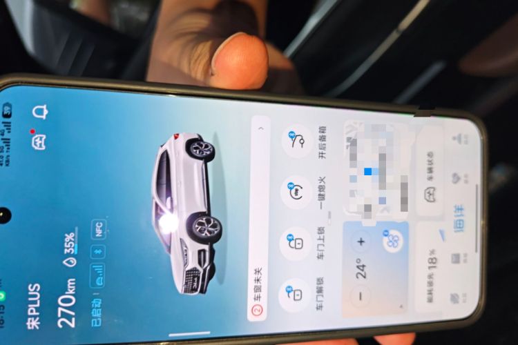 Used BYD Song PLUS 2020 1.5T Automatic Flagship Edition Vehicle Key