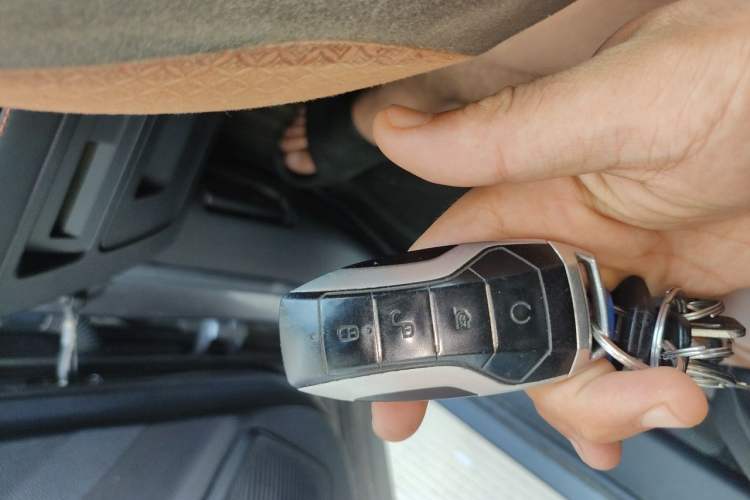 Used BYD Song PLUS 2020 1.5T Automatic Prestige Version Vehicle Key