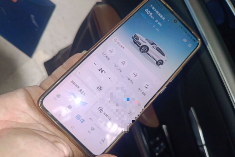 Used BYD Song PLUS 2020 1.5T Automatic Flagship Edition Vehicle Key