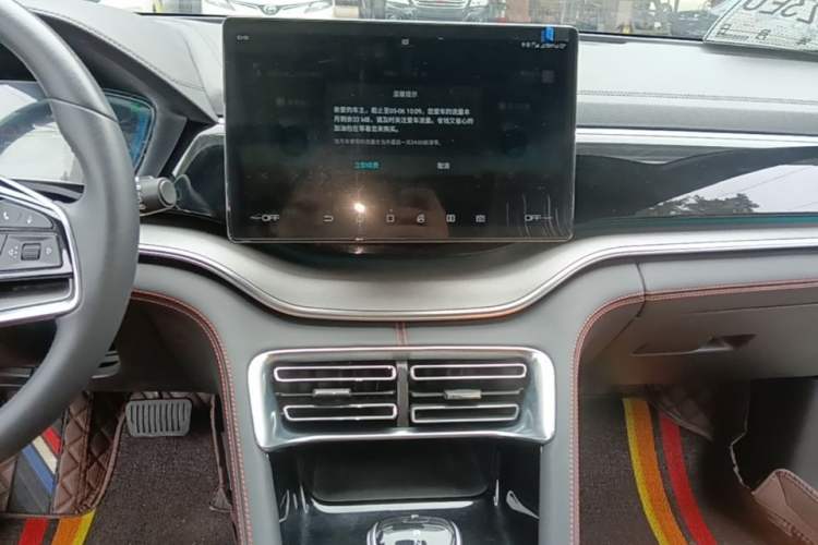 Used BYD Song PLUS 2020 1.5T Automatic Prestige Version Audio And AC Panel